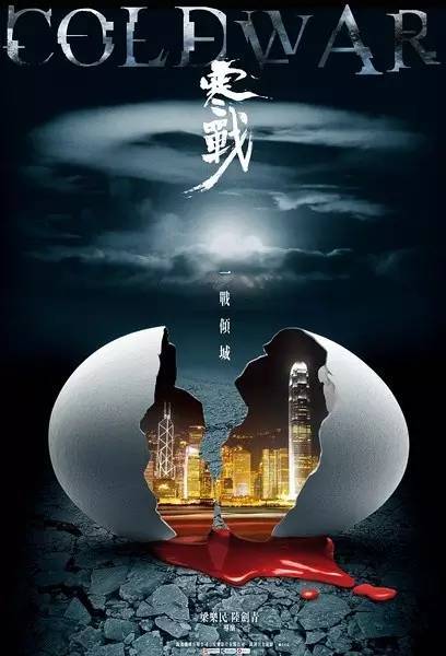 制作广东发展银行存款证明